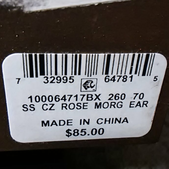 Gianni Bernini Sterling Silver Necklace w/Earrings - Picture 6 of 6